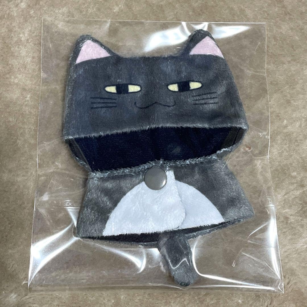 Amazon.co.jp: にじぱぺっと グッズ にじぱぺ 叶 ロト ポンチョ